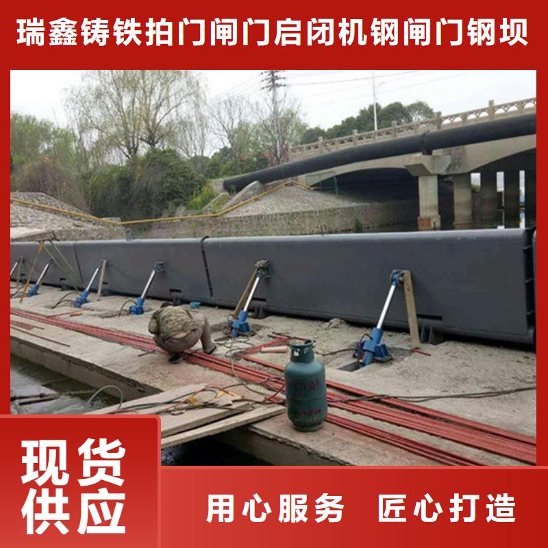 【钢闸门格栅除污机懂您所需】