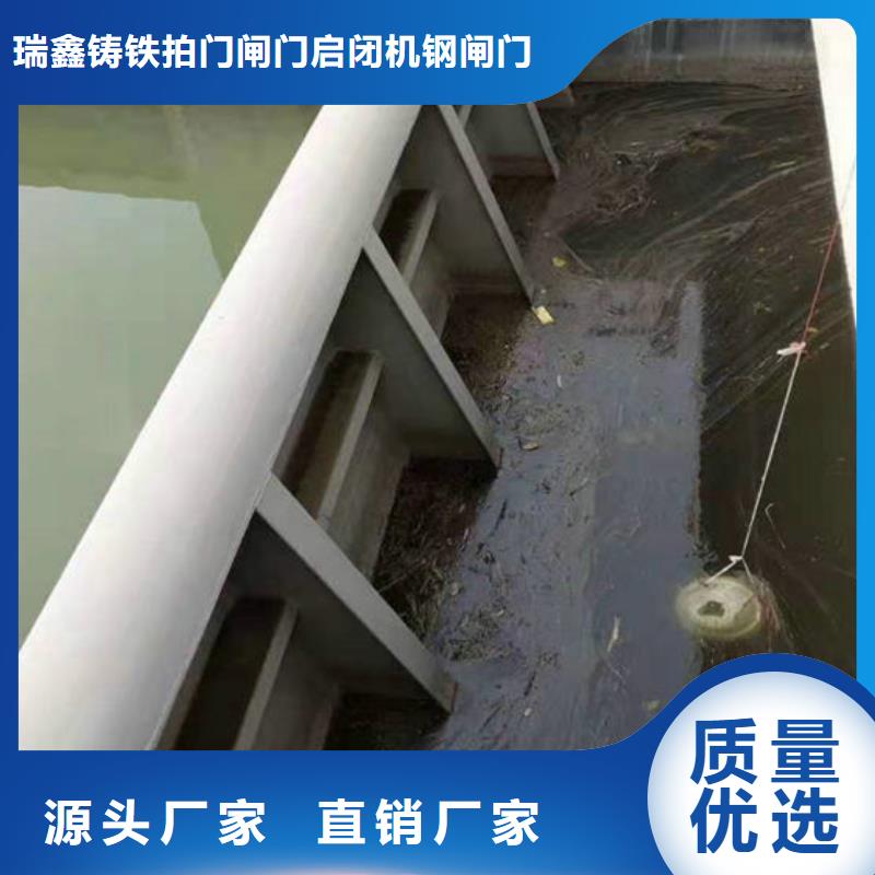 钢闸门液压翻板钢坝满足您多种采购需求
