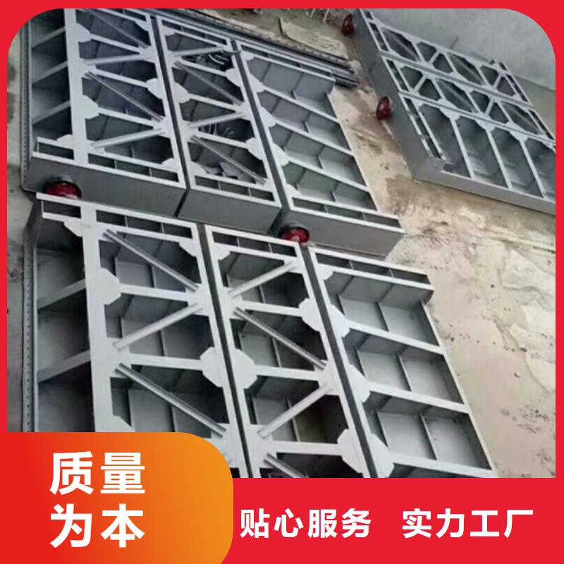 钢闸门河道钢制闸门厂家新品