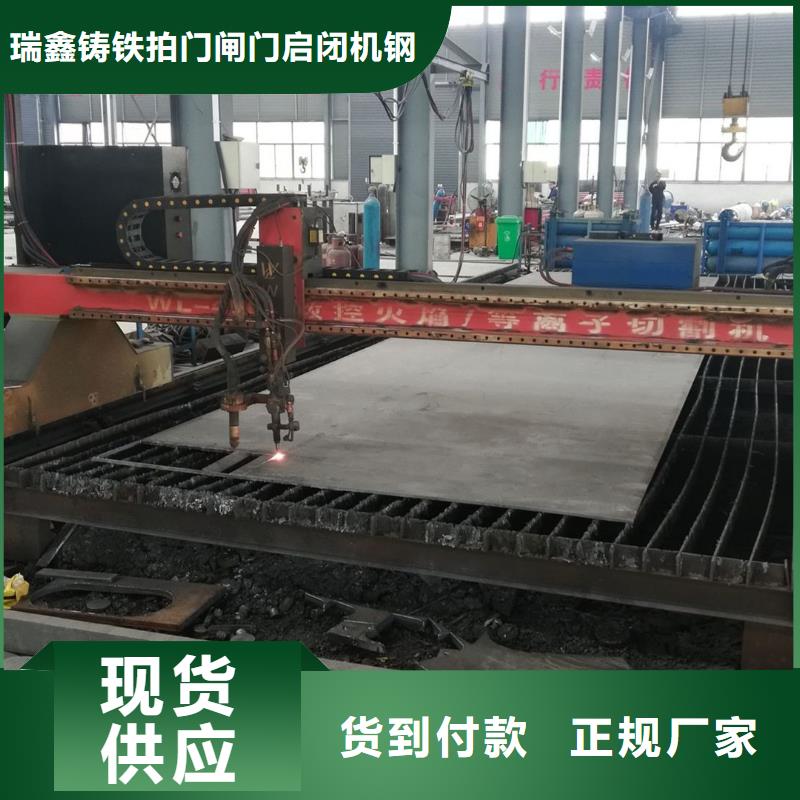 规格全的钢闸门供货商