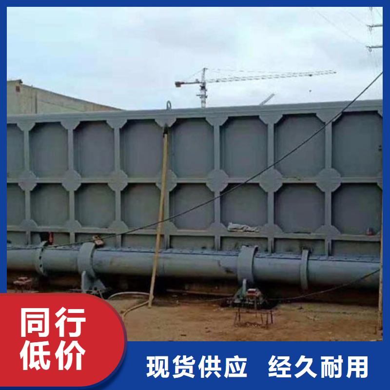 渠道钢闸门  库存充足