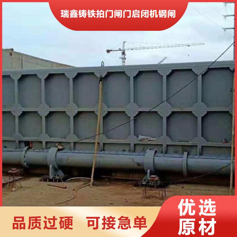 【钢闸门】固定卷扬式启闭机专注细节专注品质