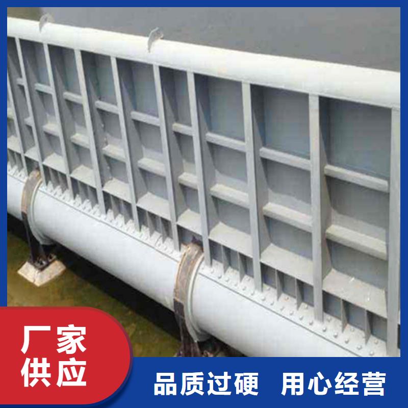 钢闸门,【弧形钢闸门】满足您多种采购需求