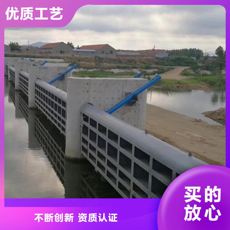 钢闸门买的放心