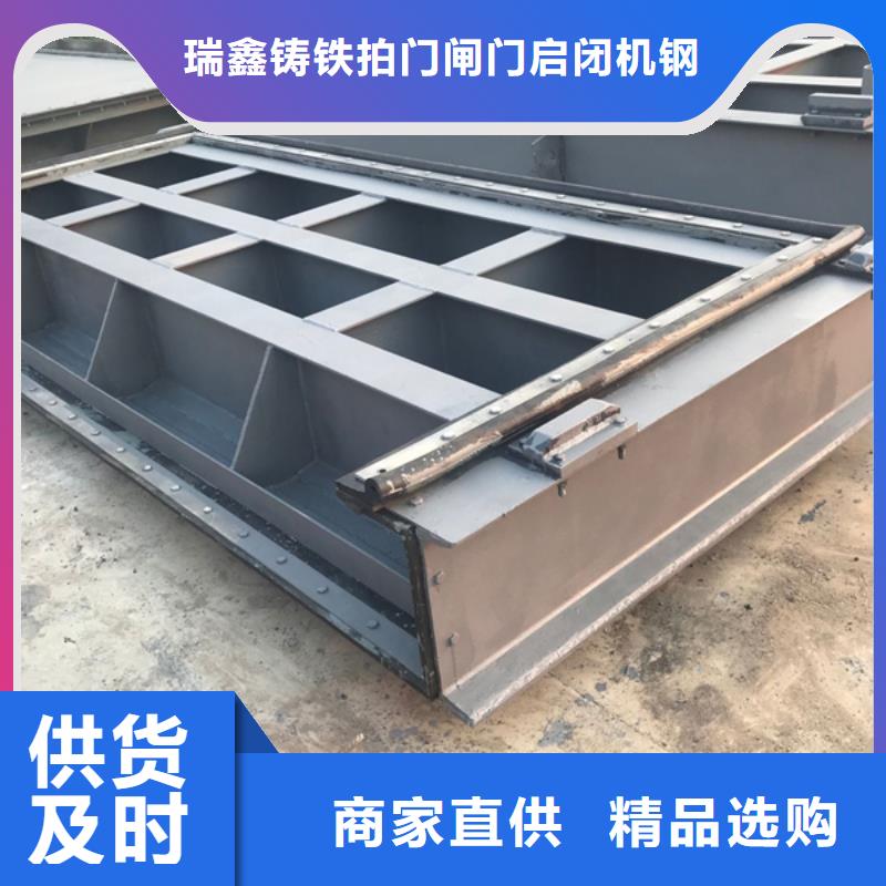 钢闸门【铸铁闸门】质量为本