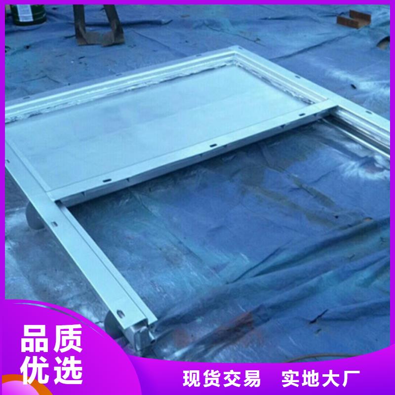 钢闸门免费询价