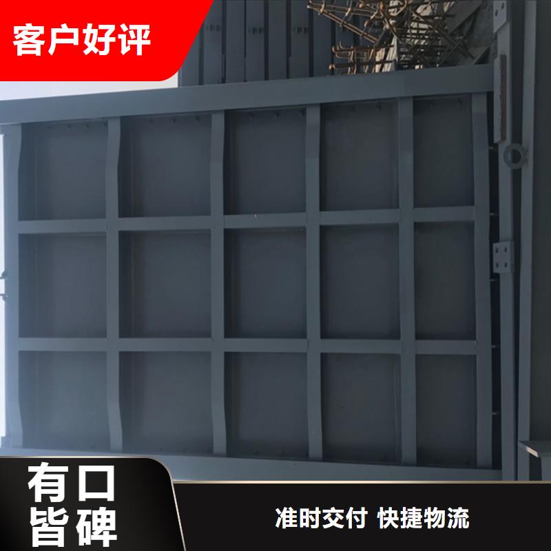 钢闸门厂家精选