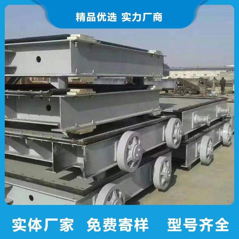 钢闸门钢制平面闸门认准大品牌厂家