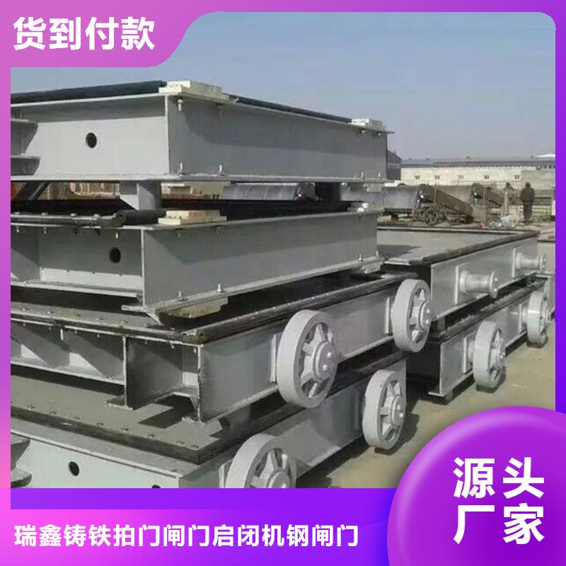钢闸门实力厂家