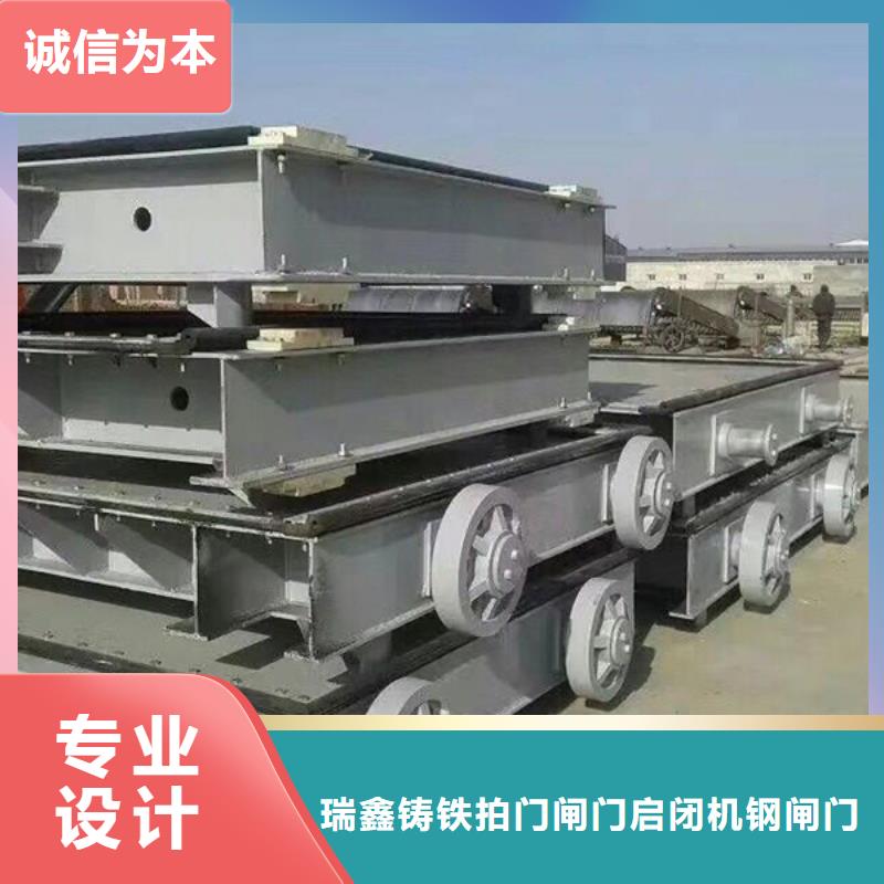 钢闸门启闭机厂家来图加工定制