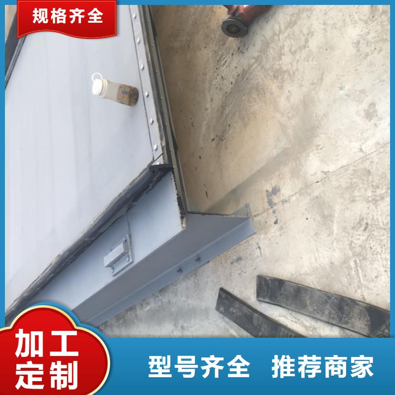 钢闸门固定卷扬式启闭机资质认证
