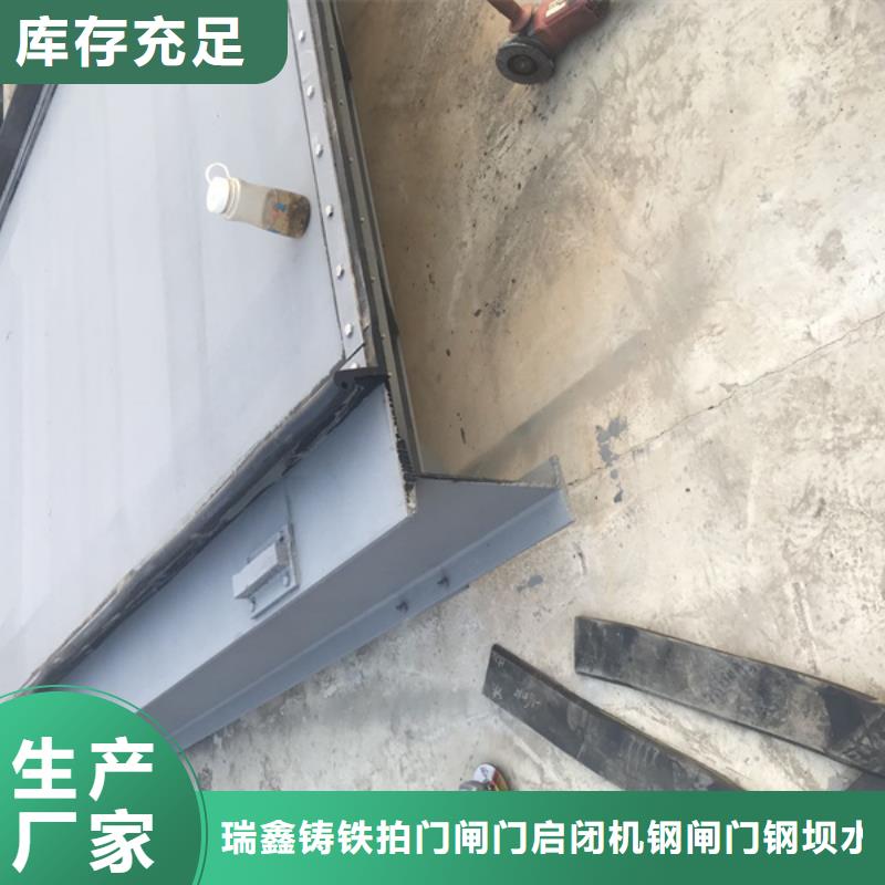 钢闸门,钢制平面闸门一手货源