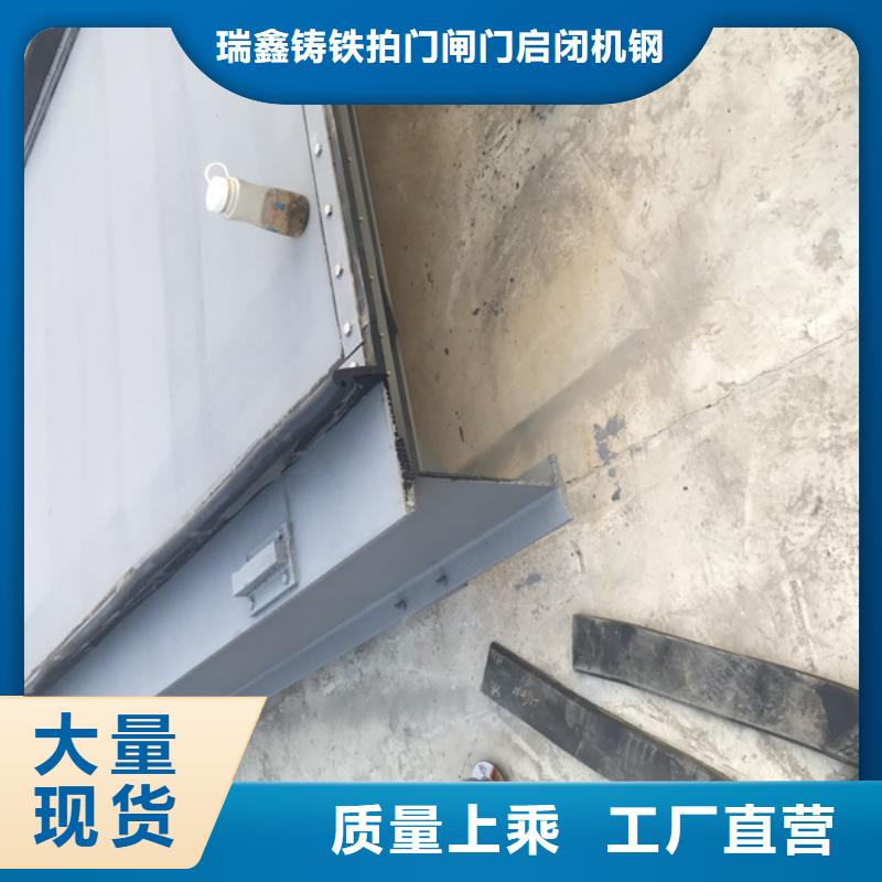 钢闸门客户信赖的厂家