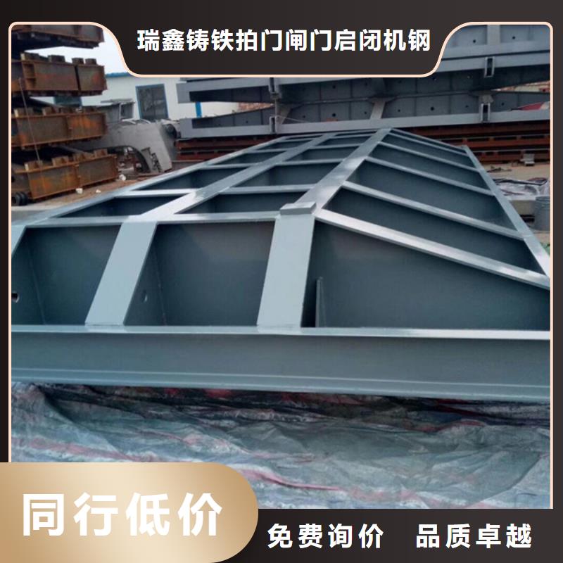 【钢闸门移动式卷扬启闭机从源头保证品质】