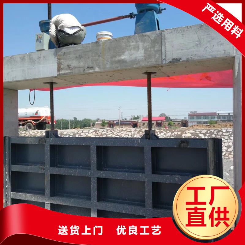 钢闸门液压钢坝闸门助您降低采购成本