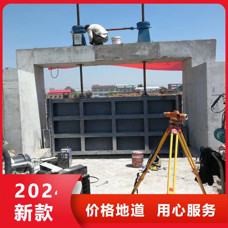 钢闸门启闭机闸门诚信经营现货现发