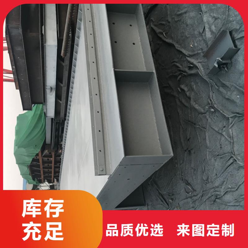 【钢闸门启闭机闸门安心购】