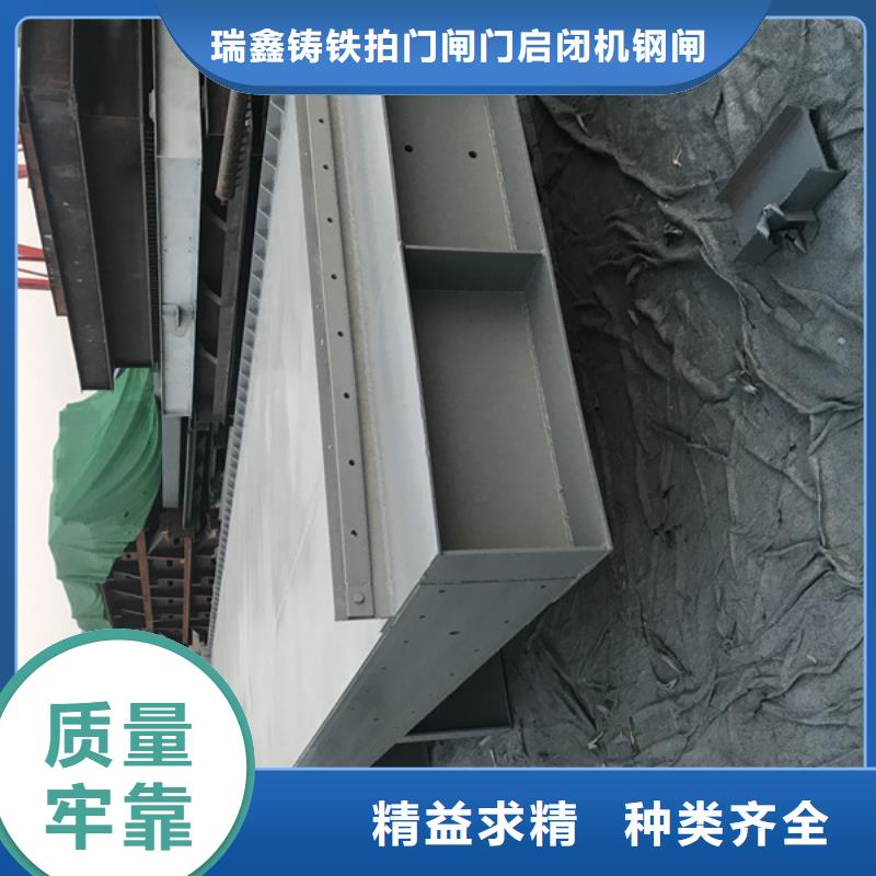 玻璃钢闸门厂家—薄利多销