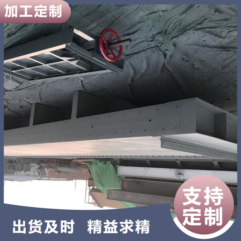 钢闸门液压卧倒坝专注细节更放心