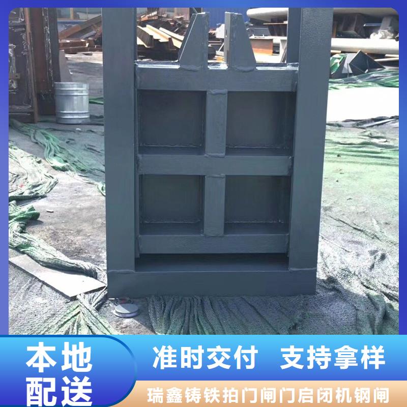钢闸门制造厂家