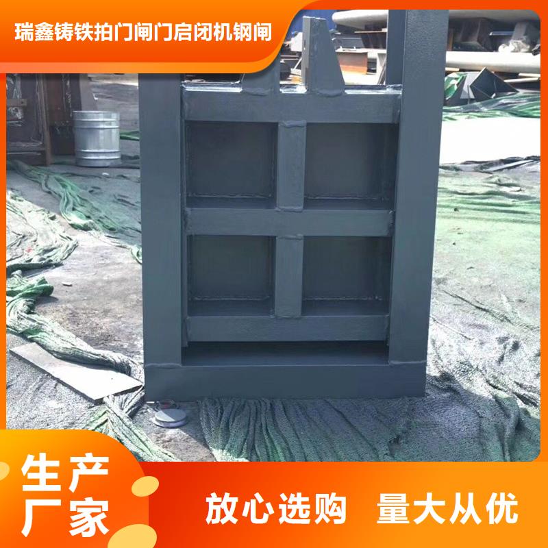 钢闸门质检严格放心品质