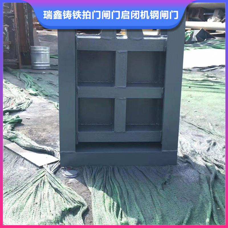 钢闸门匠心制造