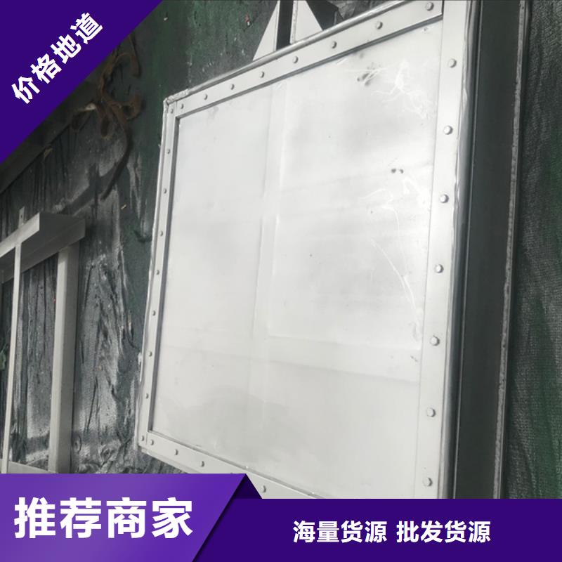 【钢闸门】-PGZ铸铁闸门品质优良