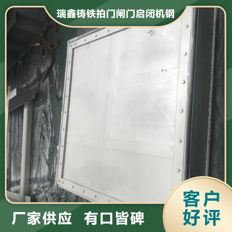 【钢闸门移动式卷扬启闭机从源头保证品质】