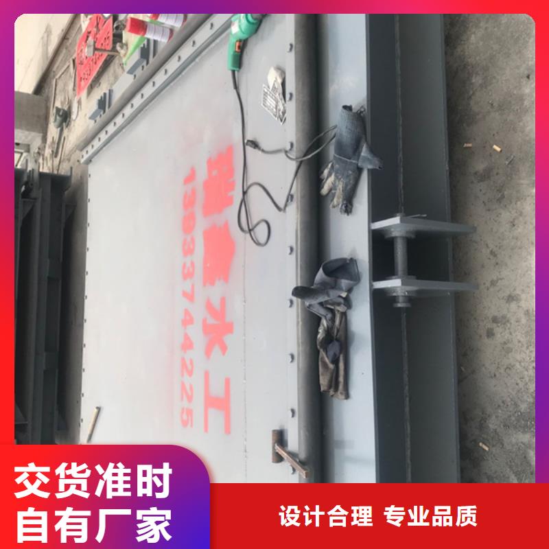 钢闸门,钢制翻板钢坝海量现货