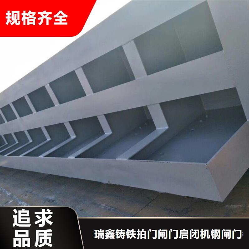 钢闸门液压启闭机严选材质