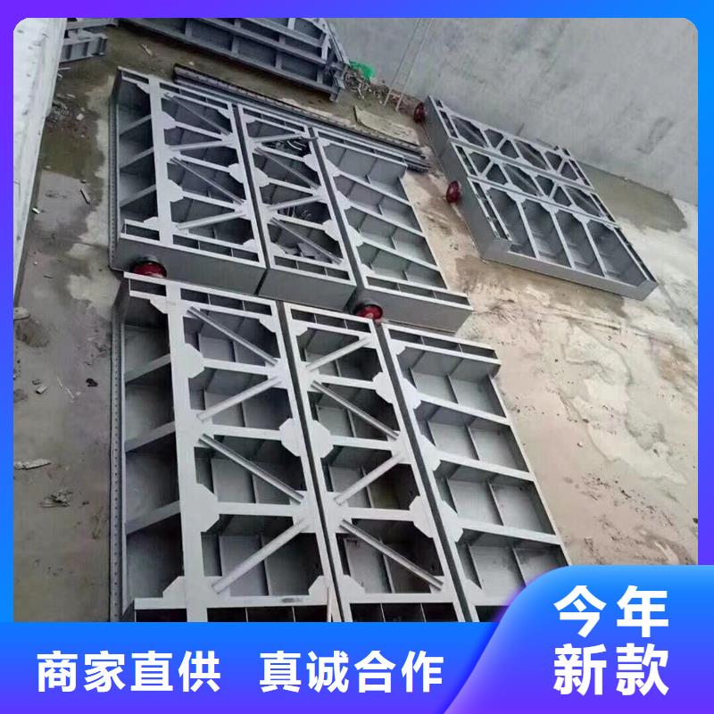 钢闸门制造厂家