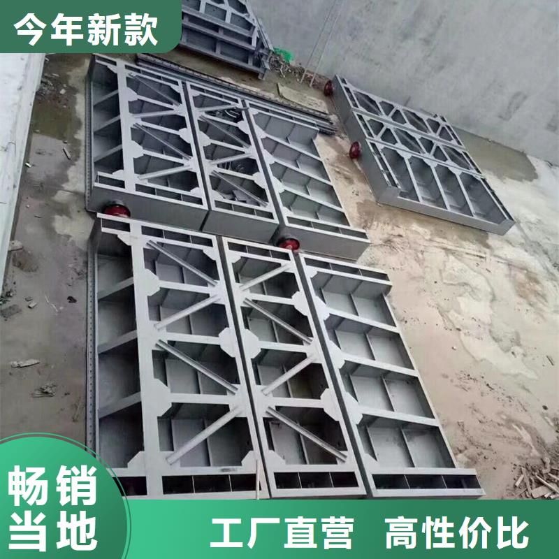 用户喜爱的圆形钢制闸门生产厂家