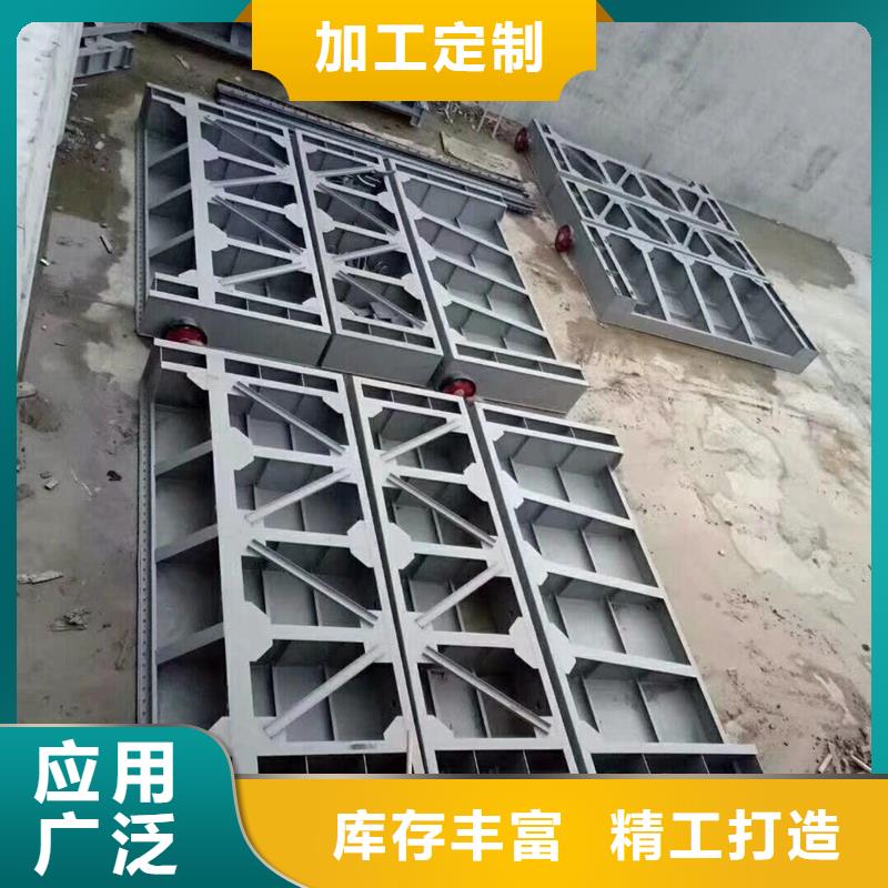 钢闸门液压翻板坝免费回电