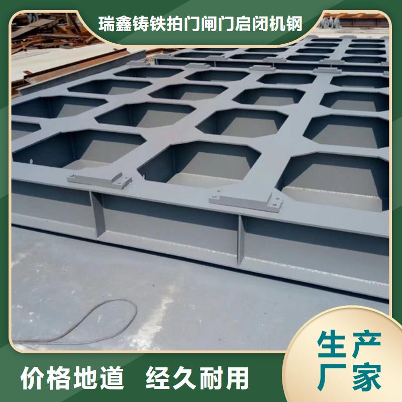 钢闸门水库发电站平面钢闸门N年大品牌