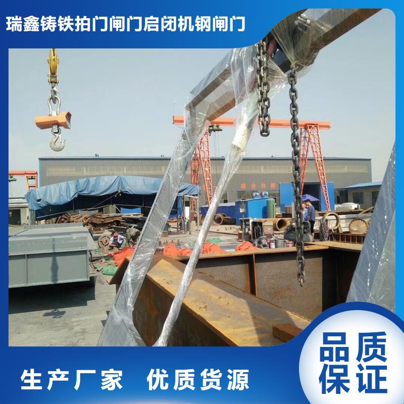 钢闸门液压钢坝有口皆碑