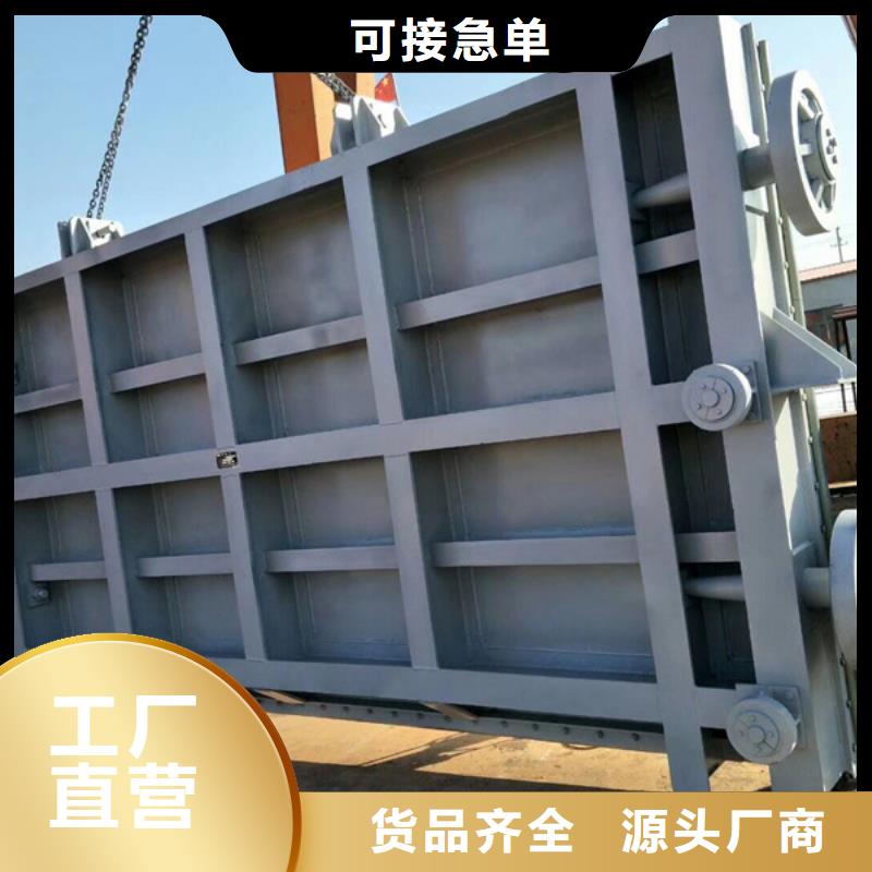 钢闸门景观钢坝闸门源头厂家