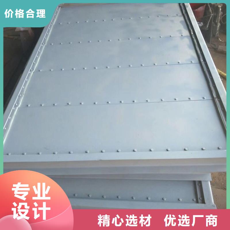 钢闸门客户信赖的厂家