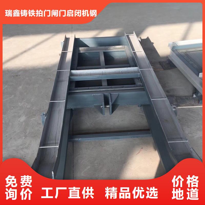 钢闸门_钢坝闸门支持非标定制