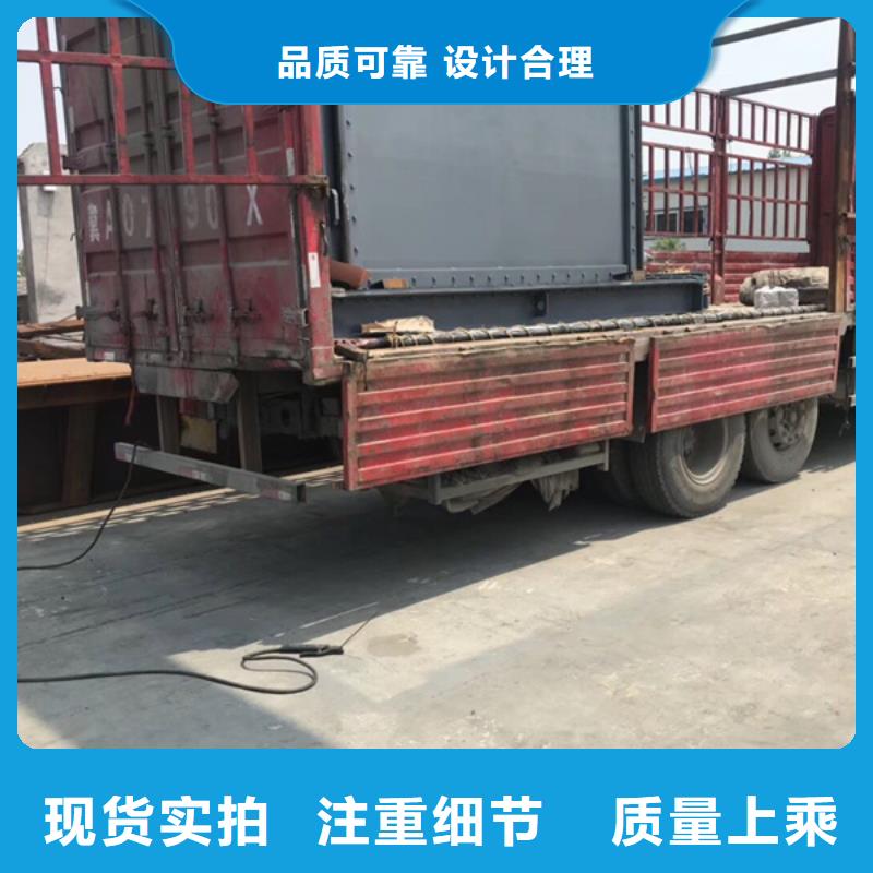 钢闸门一站式采购