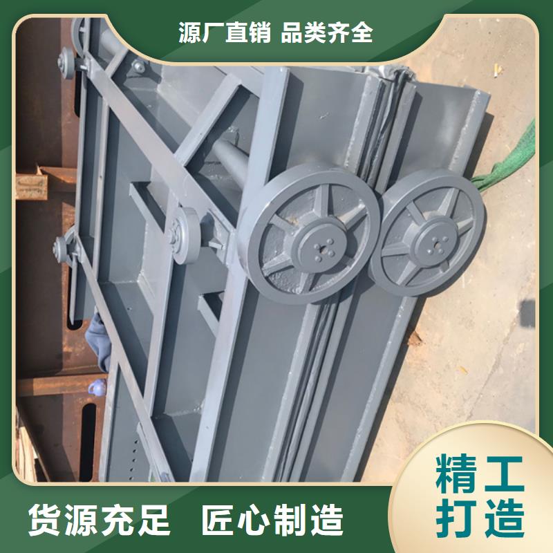 钢闸门,PGZ铸铁闸门商家