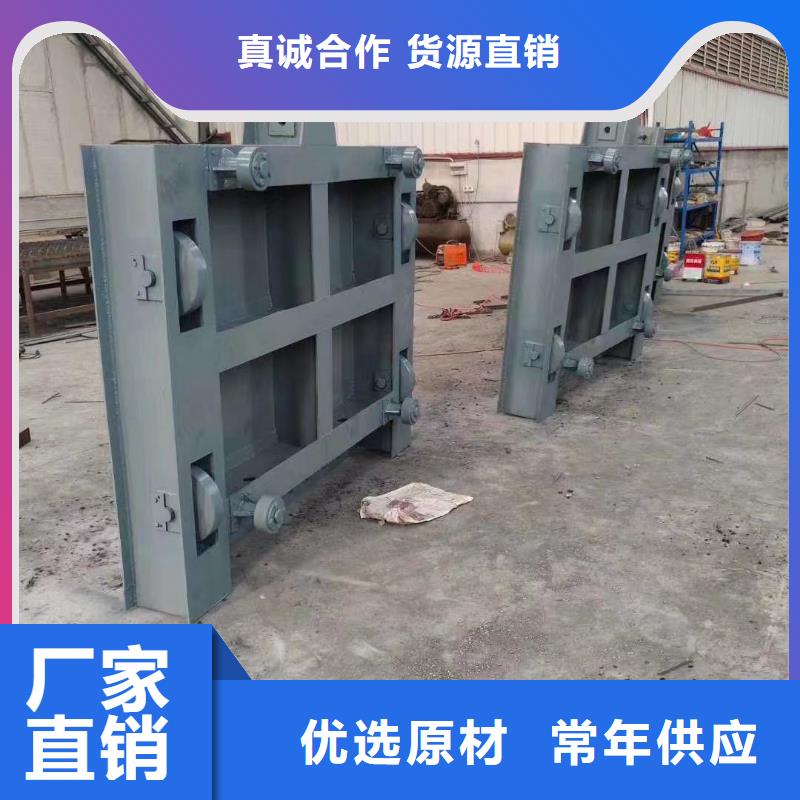 钢闸门型号全价格低
