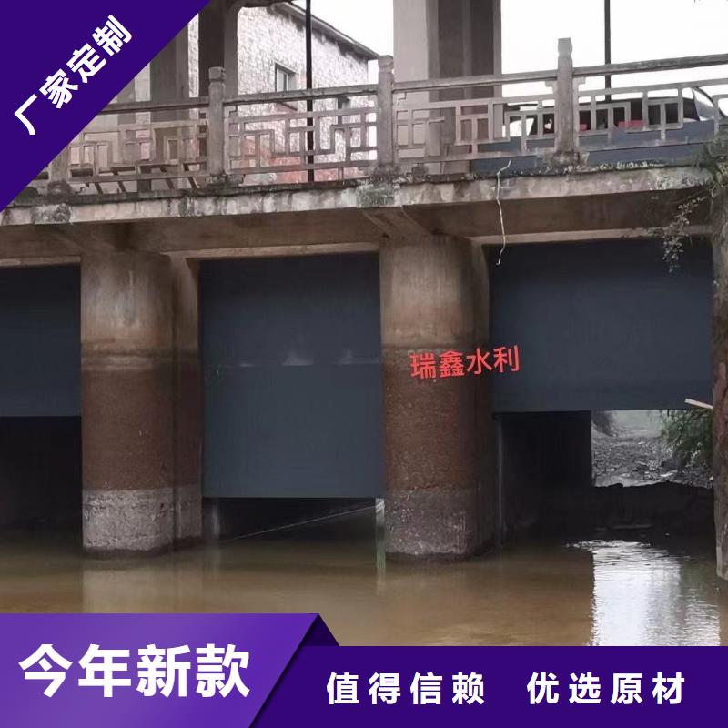 钢闸门滑动钢闸门一对一为您服务