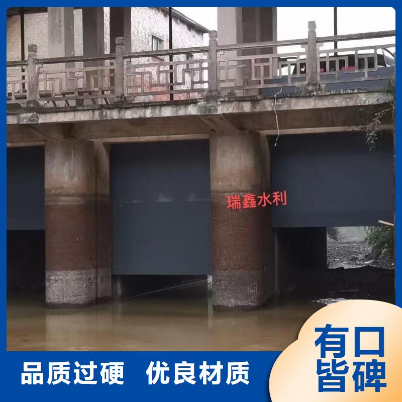 钢闸门螺杆启闭机闪电发货