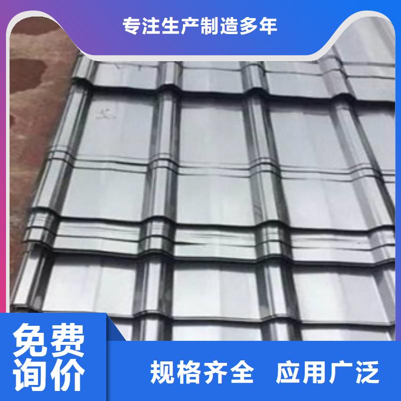 201不锈钢板厂家-价格实惠