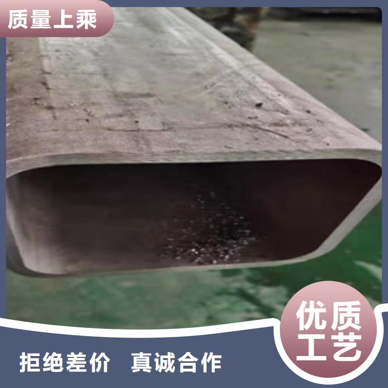 不锈钢管【304不锈钢管】经销商