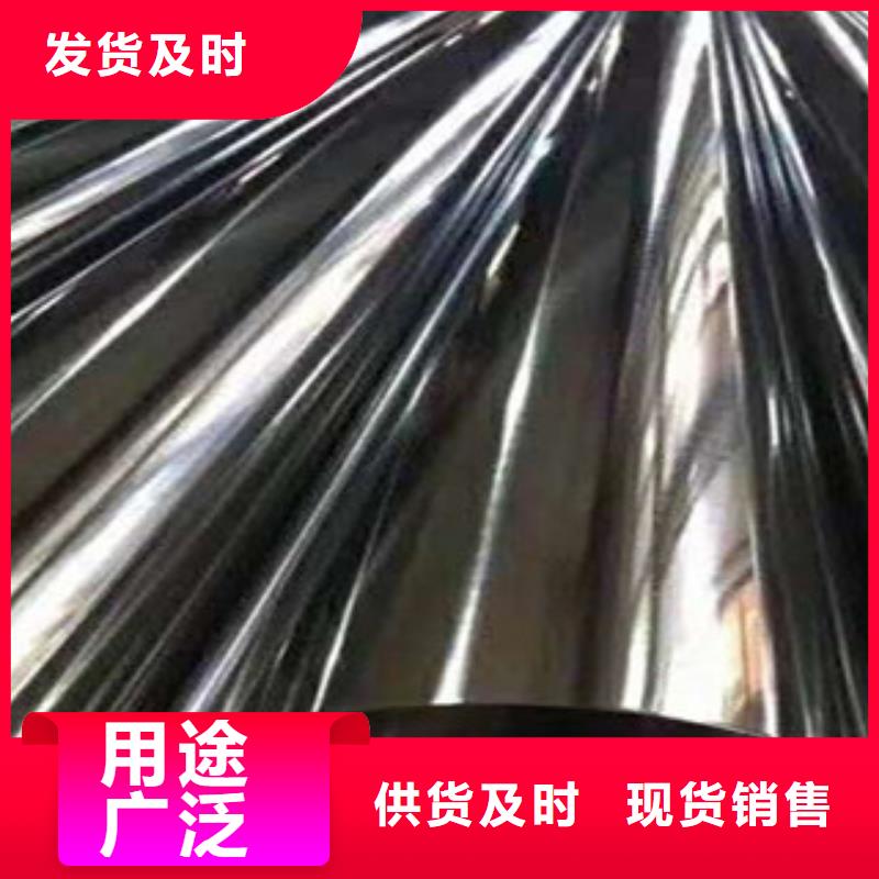 201不锈钢管优选厂家