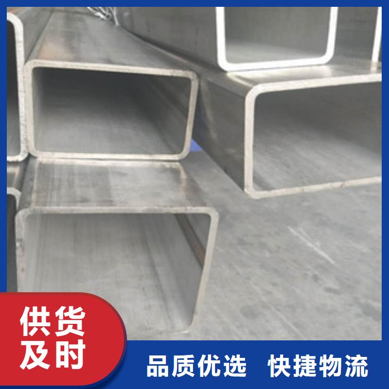 不锈钢管_不锈钢风管货源直供