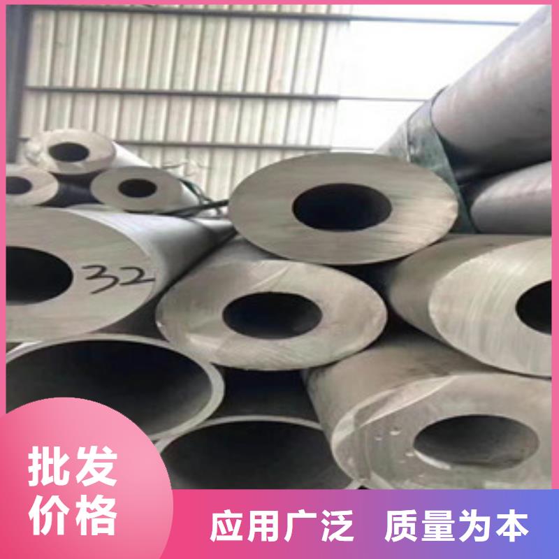 供应201不锈钢管_生产厂家