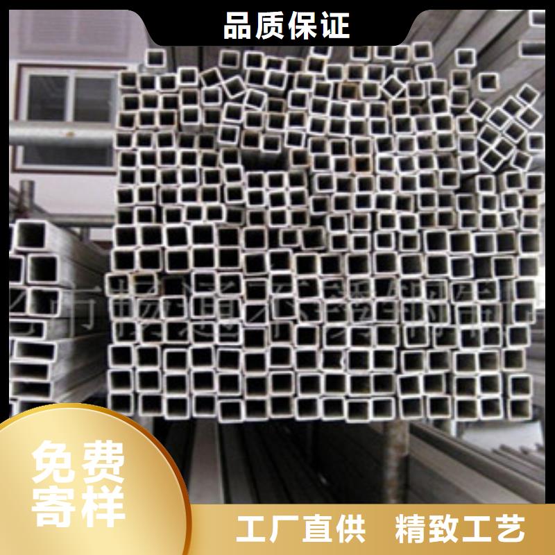 不锈钢管2316L不锈钢管专业生产团队