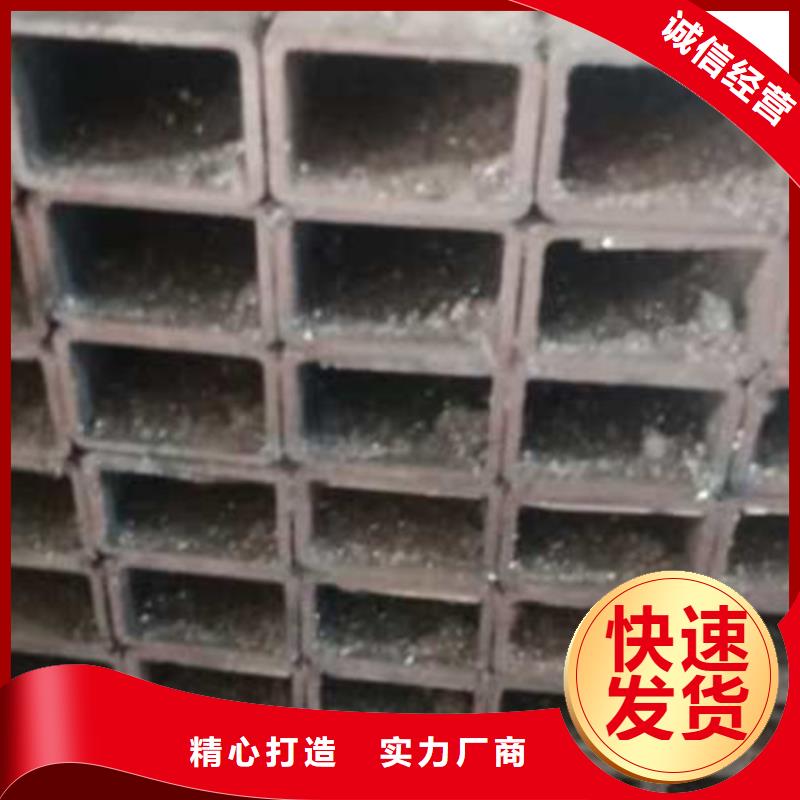 无缝方管无缝方矩管N年大品牌